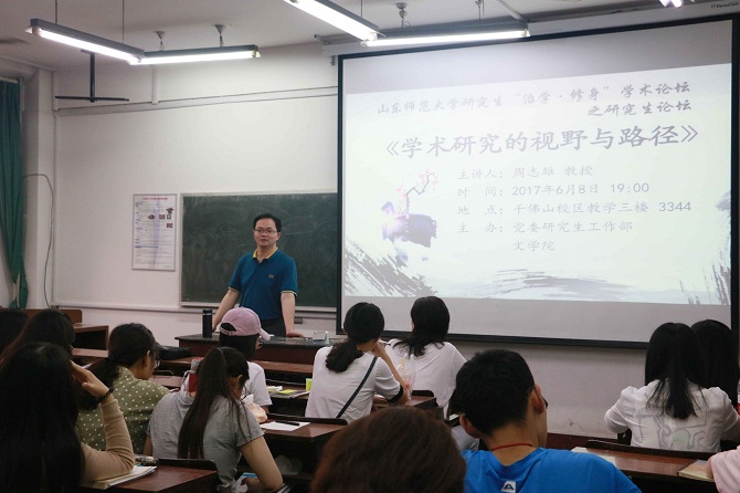 QQ图片20170608224542.jpg QQ图片20170608224542.jpg