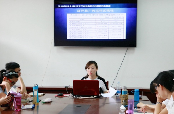 360环球在线注册博士论坛2.jpg 360环球在线注册博士论坛2.jpg